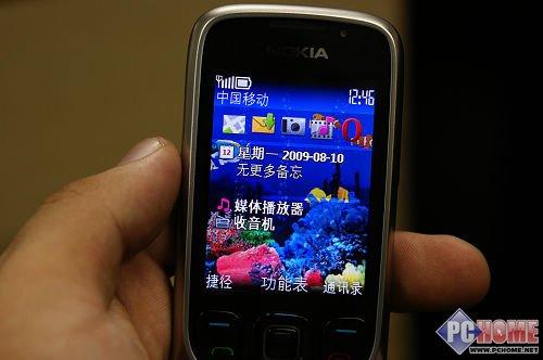 ȫ��|(zh��)�� �͹Żؚw �Z����6303C�u�y