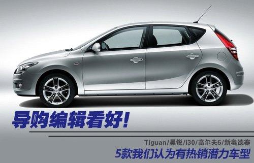 �҂�������δ���Н������N�����܇�� ��܇֮��