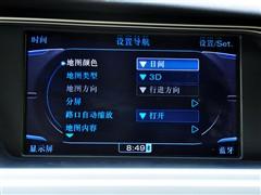 汽車之家 一汽奧迪 奧迪a4l 2010款 2.0 tfsi 運(yùn)動(dòng)型