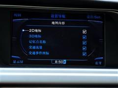 汽車之家 一汽奧迪 奧迪a4l 2010款 2.0 tfsi 運(yùn)動(dòng)型