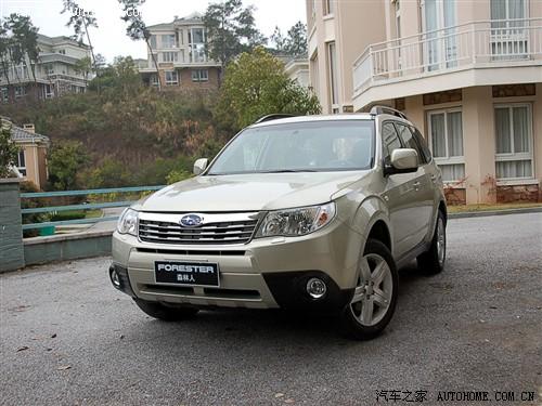 ��܇֮�� ˹���� ɭ���� 2.5xs �ԄӺ��A��