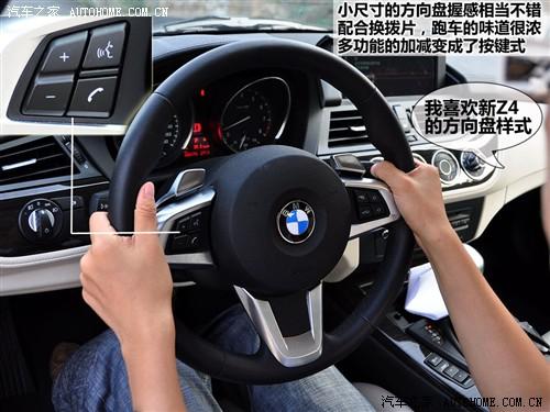 ��܇֮�� �M(j��n)�ڌ��R ���Rz4 sdrive30i�h����