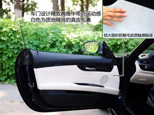 ��܇֮�� �M(j��n)�ڌ��R ���Rz4 sdrive30i�h����