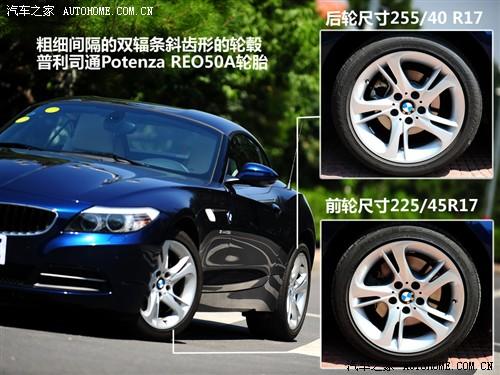 ��܇֮�� �M(j��n)�ڌ��R ���Rz4 sdrive30i�h����