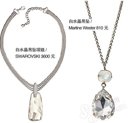 �錚| ��ټ���(ji��)����_(k��i)�\(y��n)---�_(k��i)�\(y��n)��� ����8���һ�һ��֮��2