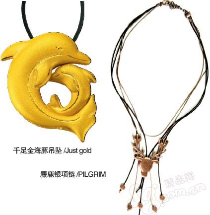 珠寶| 熱戀季節(jié)美飾開(kāi)運(yùn)---開(kāi)運(yùn)美飾 助你8月桃花一臂之力1