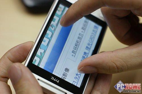 ����δ��(l��i)���֙C(j��) HTC Hero����u(p��ng)�y(c��)