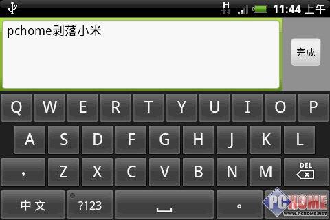 ����δ��(l��i)���֙C(j��) HTC Hero����u(p��ng)�y(c��)