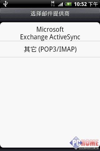 ����δ��(l��i)���֙C(j��) HTC Hero����u(p��ng)�y(c��)