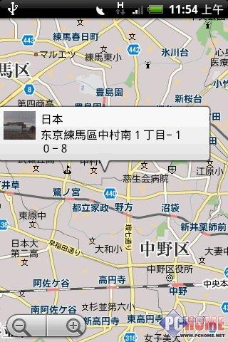 ����δ�����֙C(j��) HTC Hero����u�y