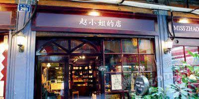 ���ˎZ�ϵ��wС���̲���Н������e��