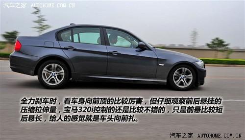 ��܇֮�� �A�����R ���R3ϵ �¿� 320i�r����