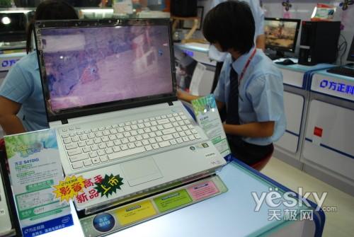 T65о320GӲ�P(p��n) ����S510��؛��5999Ԫ