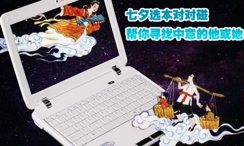 ��Ϧ�x�������� ���㌤�������������