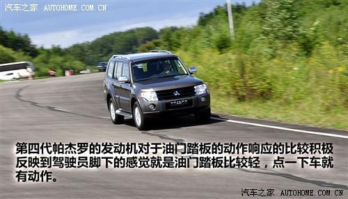 ��܇(ch��)֮�� �M(j��n)������ �����_ ���T(m��n) ��Ş��