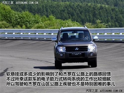 ��܇(ch��)֮�� �M(j��n)������ �����_ ���T(m��n) ��Ş��