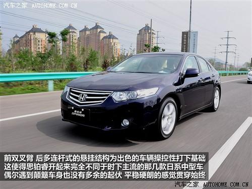 ��܇֮�� �|�L(f��ng)���� ˼�K� 09�� 2.4l ���F��(d��o)����