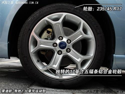 ��܇֮�� �L������ �ɵϚW-�� 2.3 ���A�\(y��n)��(d��ng)��