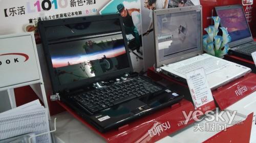 �{ɫ��������ʿͨ�ű�L1010�����r4599