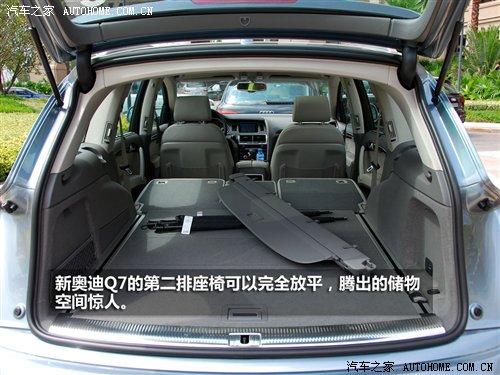 3.0TDI���͙C(j��)��������c(di��n)��ԇ�{�W��Q7 ��܇֮��