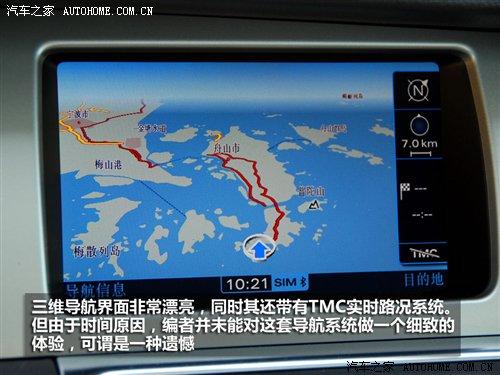 3.0TDI���͙C��������c��ԇ�{�W��Q7 ��܇֮��