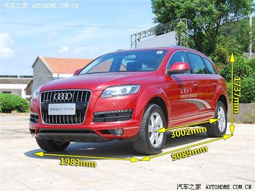 3.0TDI���͙C(j��)��������c(di��n)��ԇ�{�W��Q7 ��܇֮��