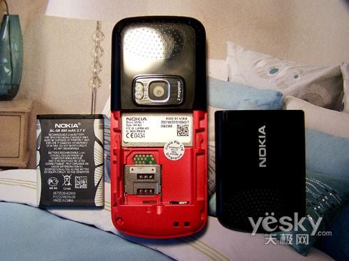 ����(l��)���`����(zh��n)��(b��o) �Z����5320XM�͵���ֹ