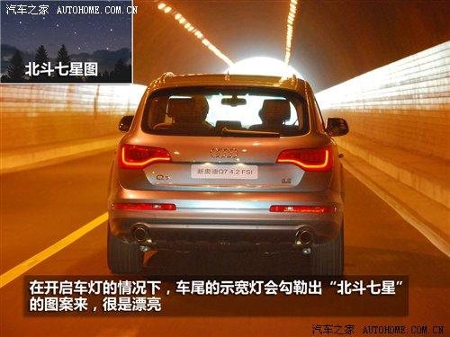 3.0TDI���͙C(j��)��������c(di��n)��ԇ�{�W��Q7 ��܇֮��