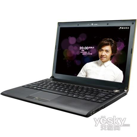 СQ�f(shu��)��ȫ�¸İ棺��Ů��?c��)��xʲô�Pӛ����