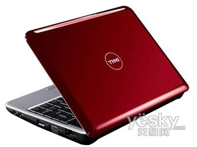 СQ�f��ȫ�¸İ棺��Ů��ԓ�xʲô�Pӛ����