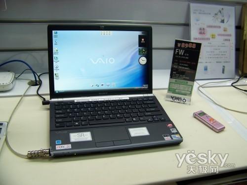 Ѹ�Y2+4570��(d��)�@ ����SR45�r(sh��)�б�7899Ԫ