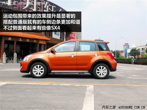汽車(chē)之家 長(zhǎng)城汽車(chē) 炫麗 09款 cross 1.3l精英型vvt