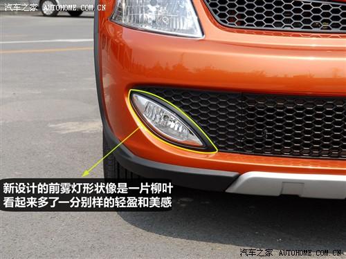 汽車之家 長(zhǎng)城汽車 炫麗 09款 cross 1.3l精英型vvt