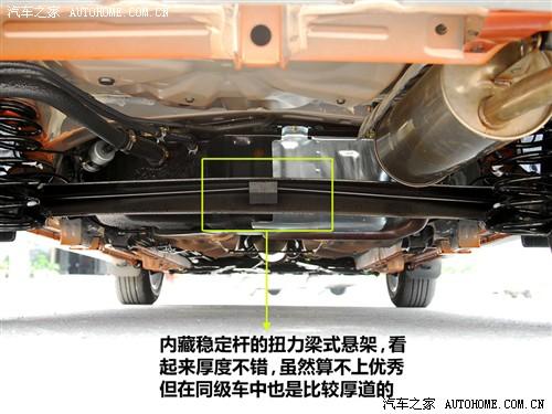 汽車之家 長城汽車 炫麗 09款 cross 1.3l精英型vvt