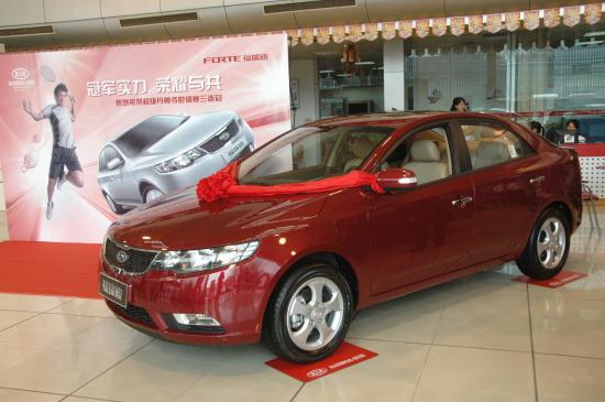 圖為東風(fēng)悅達(dá)起亞福瑞迪 圖為東風(fēng)悅達(dá)起亞福瑞迪