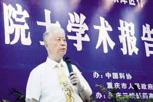 �п�ԺԺʿ�Q���yƷጷŷ������Ƅ�(d��ng)ȫ��׃ů