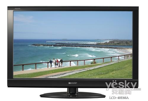 ���� 40E66A Һ���ҕ