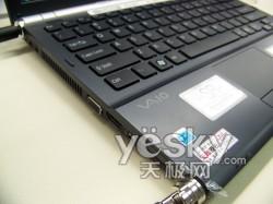 Ѹ�Y2+4570��(d��)�@ ����SR45�r(sh��)�б�7899Ԫ