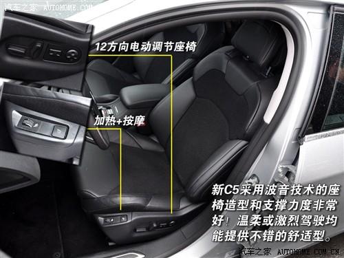 ��܇(ch��)֮�� �M(j��n)��ѩ�F�� �M(j��n)��ѩ�F��c5 2.0 ������