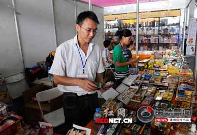 չ�d������o����չλ�� �D/�t�泿��L����ӛ�� ����