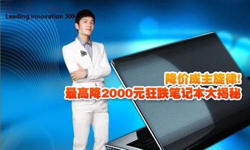 ���r������������߽�2000Ԫ����Pӛ������