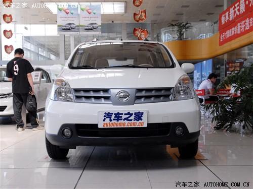 汽車之家 東風(fēng)日產(chǎn) 驪威 1.6ge mt全能型