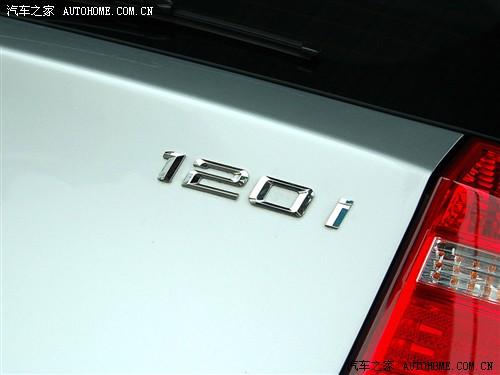 ��܇(ch��)֮�� �M(j��n)�ڌ��R ���R1ϵ 08�� 120i �ք�(d��ng)��