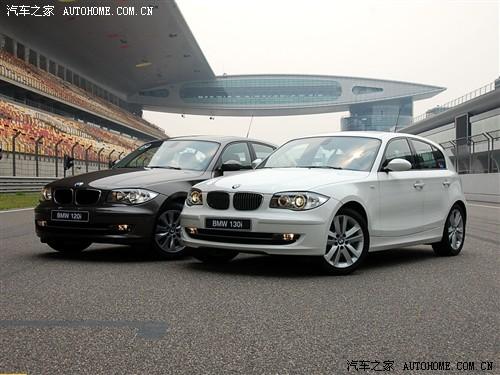 ��܇(ch��)֮�� �M(j��n)�ڌ��R ���R1ϵ 08�� 130i �Ԅ�(d��ng)��