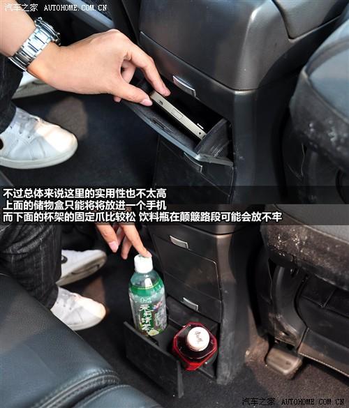 汽車之家 進口雪佛蘭 科帕奇 07款 3.2 at 7座旗艦型