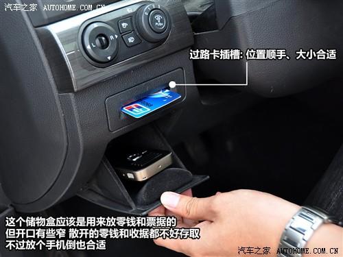 汽車之家 進口雪佛蘭 科帕奇 07款 3.2 at 7座旗艦型