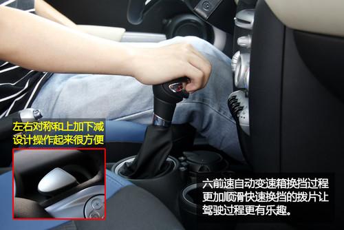 ����߀������1.6L�����b�����l(f��)�әC܇��