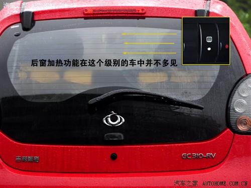 ��܇(ch��)֮�� ȫ���� ��؈ 09�� 1.0l �ք�(d��ng)�`��(d��ng)��