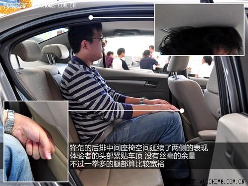 ��܇֮�� �V������ �h�� 08�� 1.5l ���m��mt