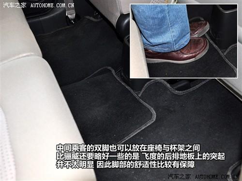 ��܇֮�� �V������ �w�� 08�� 1.3 mt���m��